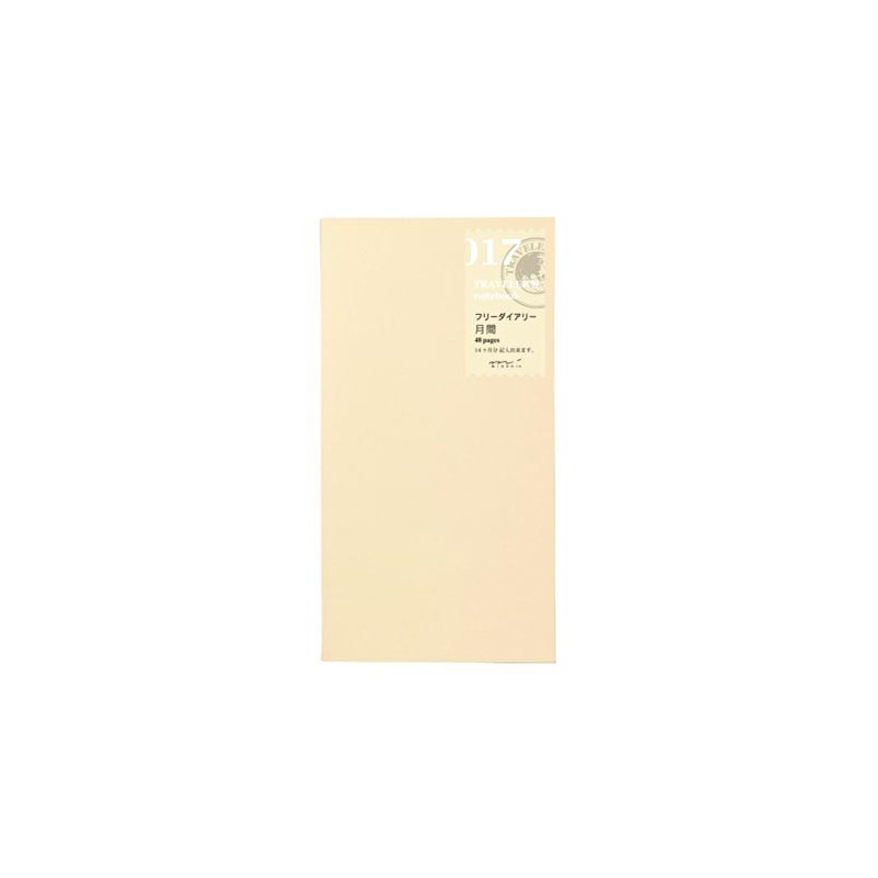 REFILL FREE DIARY 14317006-017 REFILL FREE DIARY 14317006-017