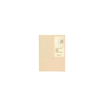 PASSPORT REFILL 006