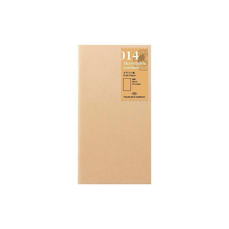 REFILL KRAFT PAPER NOTEBOOK 14365006-014 REFILL KRAFT PAPER NOTEBOOK 14365006-014