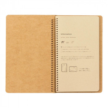 TRC SPIRAL NOTEBOOK A5 SLIM BLANK KRAFT