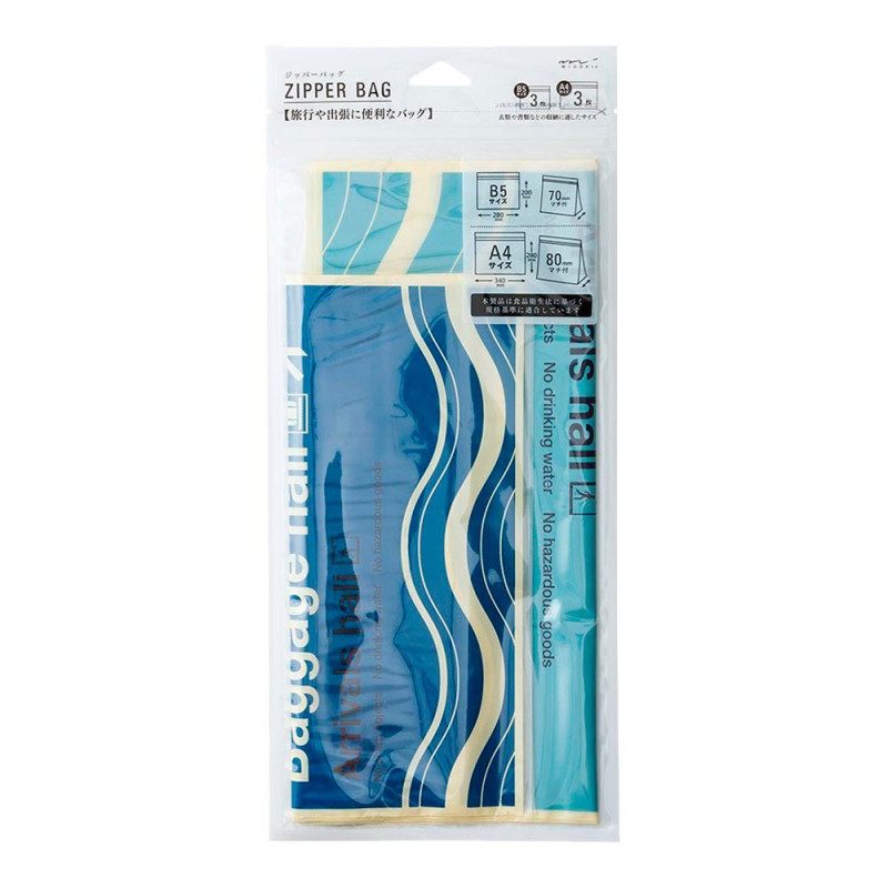 ZIPPER BAG(B5/A4)ASSORTED BLUE 55491006 ZIPPER BAG(B5/A4)ASSORTED BLUE 55491006