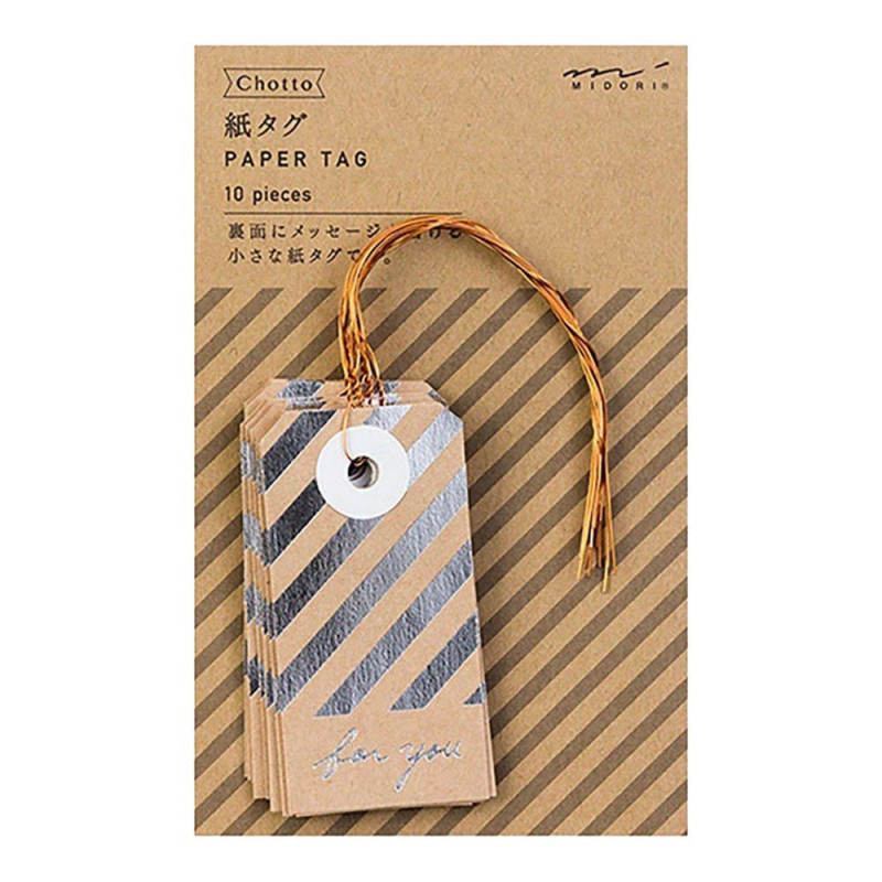 CH PAPER TAGS STRIPE SILVER CH PAPER TAGS STRIPE SILVER