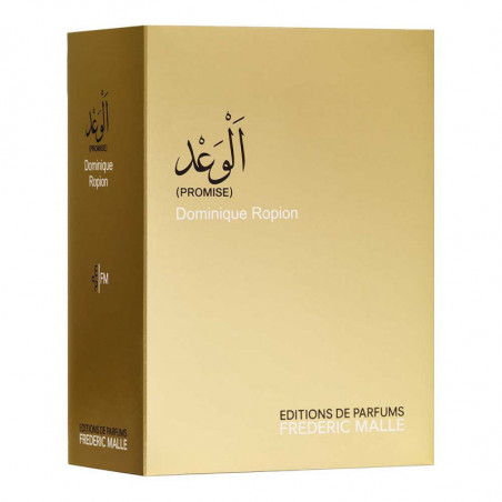 PROMISE PERFUME
