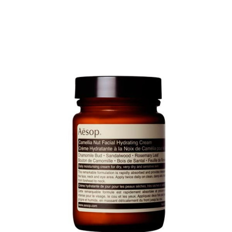 CAMELIA NUT FACIAL HYDRATING CREAM