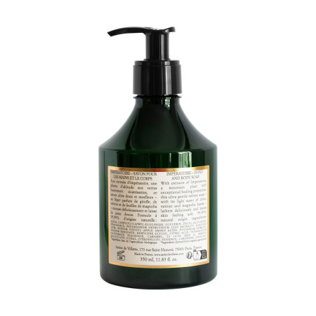 Impératoire Body and Hand Soap | Astier de Villatte