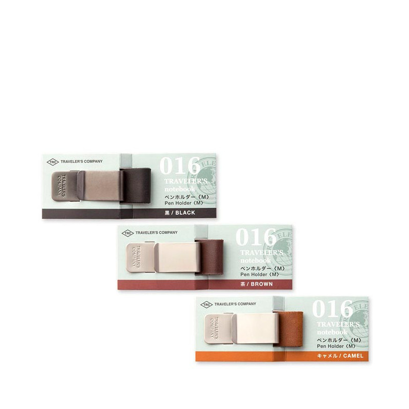 PORTABOLÍGAFOS CUERO NEGRO