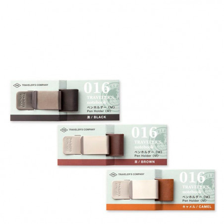 PORTABOLÍGAFOS CUERO NEGRO