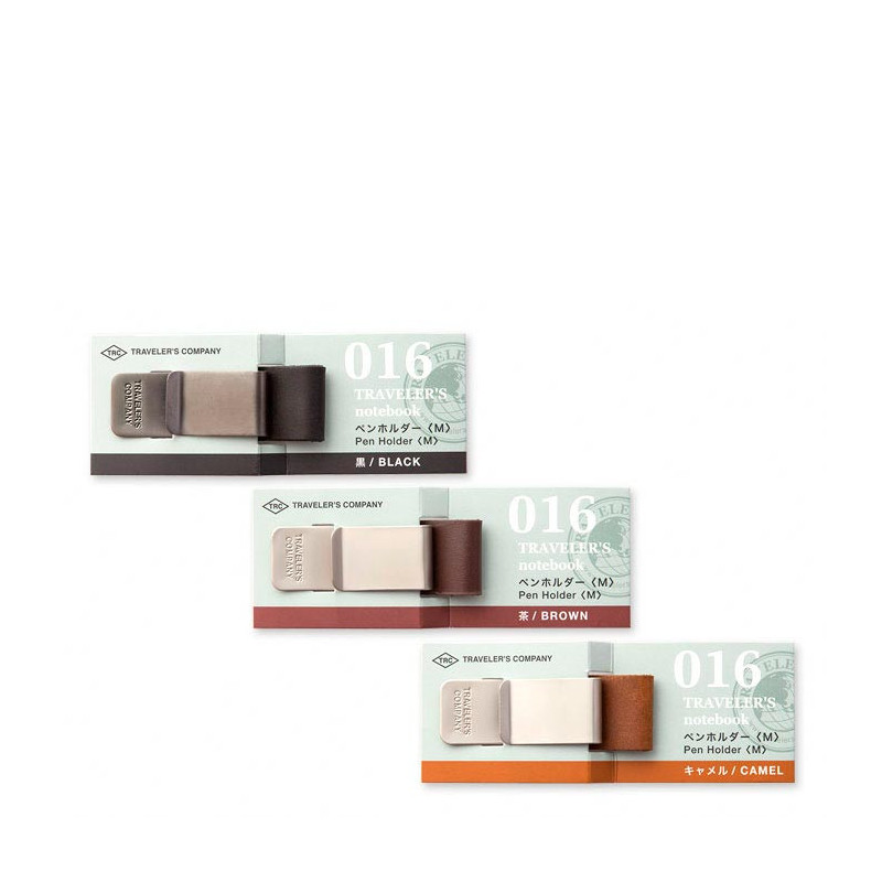 PORTABOLÍGAFOS CUERO MARRON