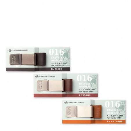 PORTABOLÍGAFOS CUERO MARRON