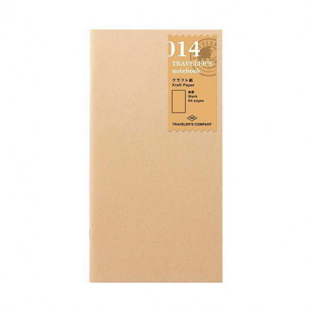 REFILL KRAFT PAPER NOTEBOOK 14365006-014