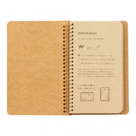 TRC SPIRAL NOTEBOOK A6 SLIM BLANK KRAFT