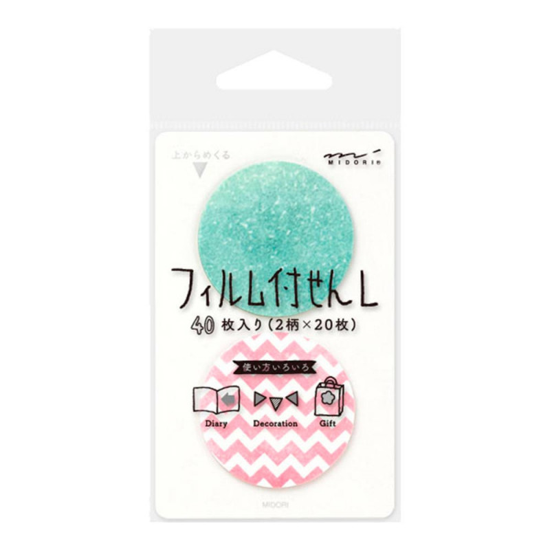 STICKY MEMO FILM L BALLOON 19012006