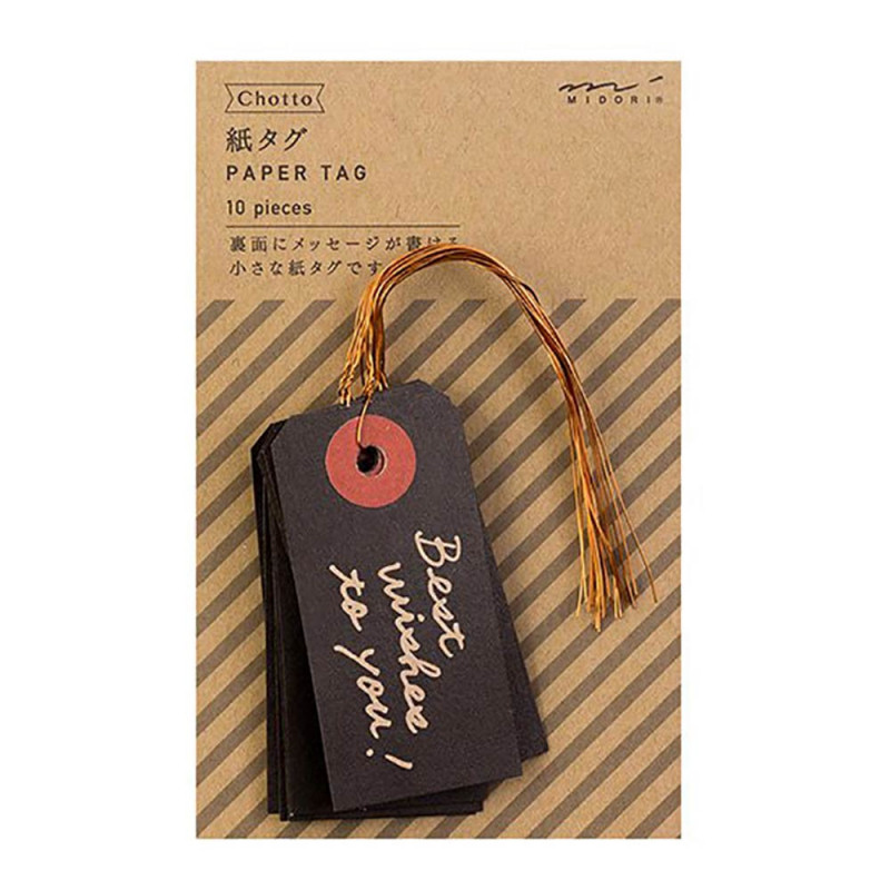 CH PAPER TAGS HELLO-BEST BLACK