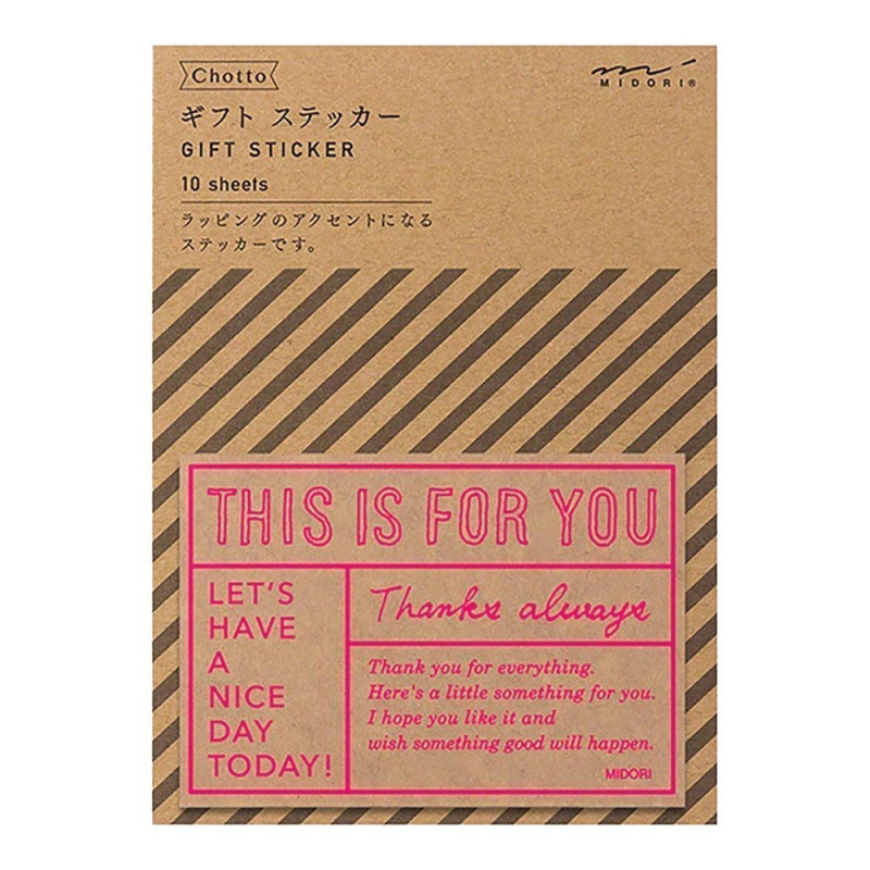 CH STICKERS FOR YOU KRAFT