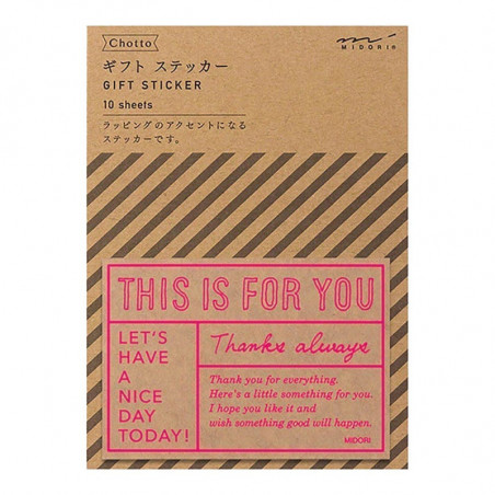 CH STICKERS FOR YOU KRAFT