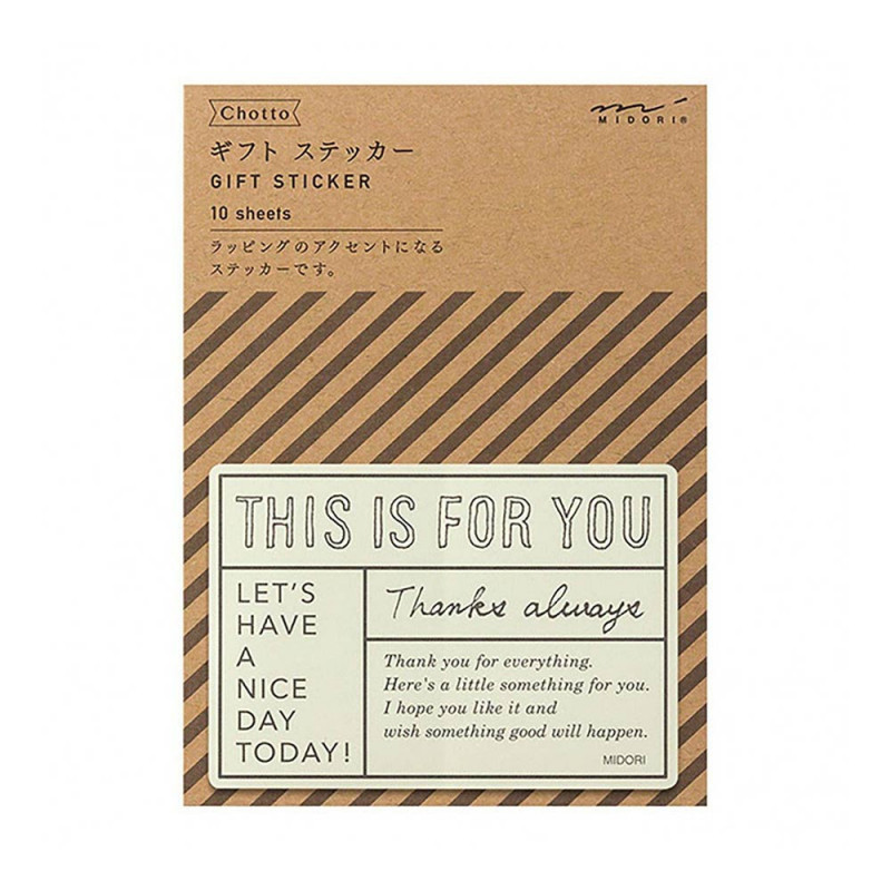 CH STICKERS FOR YOU WHITE