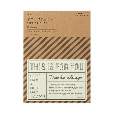 CH STICKERS FOR YOU WHITE