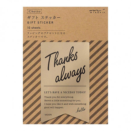 CH STICKERS THANKS ALWAYS GOLD