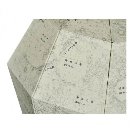 SECTIONAL MOON GLOBE BLANK THE PHASES OF THE MOON