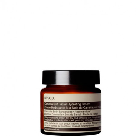 NUT FACIAL HYDRATING CREAM